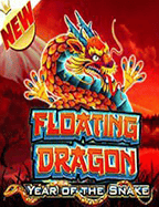 สนุกไปกับ เกม การ์ด ไพ่ แบบทดลองเล่น